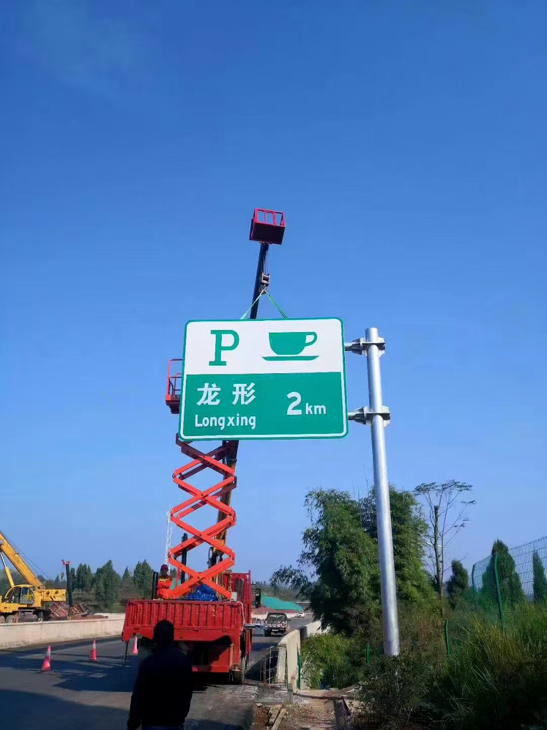 白银市道路标志牌指路牌 - 厂家